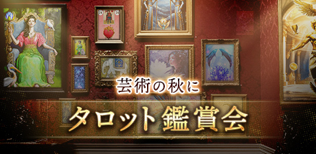 どんな縁でも切ります。トータル成功実績4万人〜占い霊視不倫病気金運 どんな縁でも切ります。トータル成功実績4万人〜占い霊視不倫