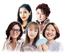 個別占い鑑定者サンプル