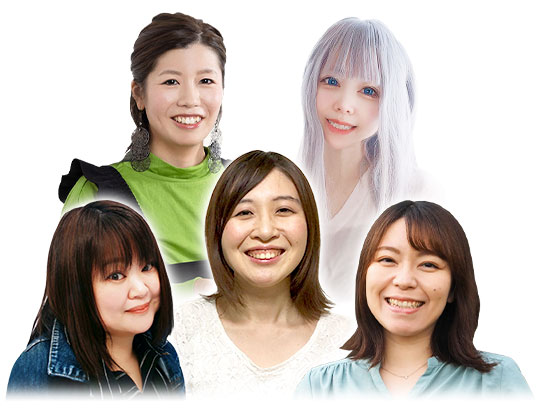 個別占い鑑定者サンプル